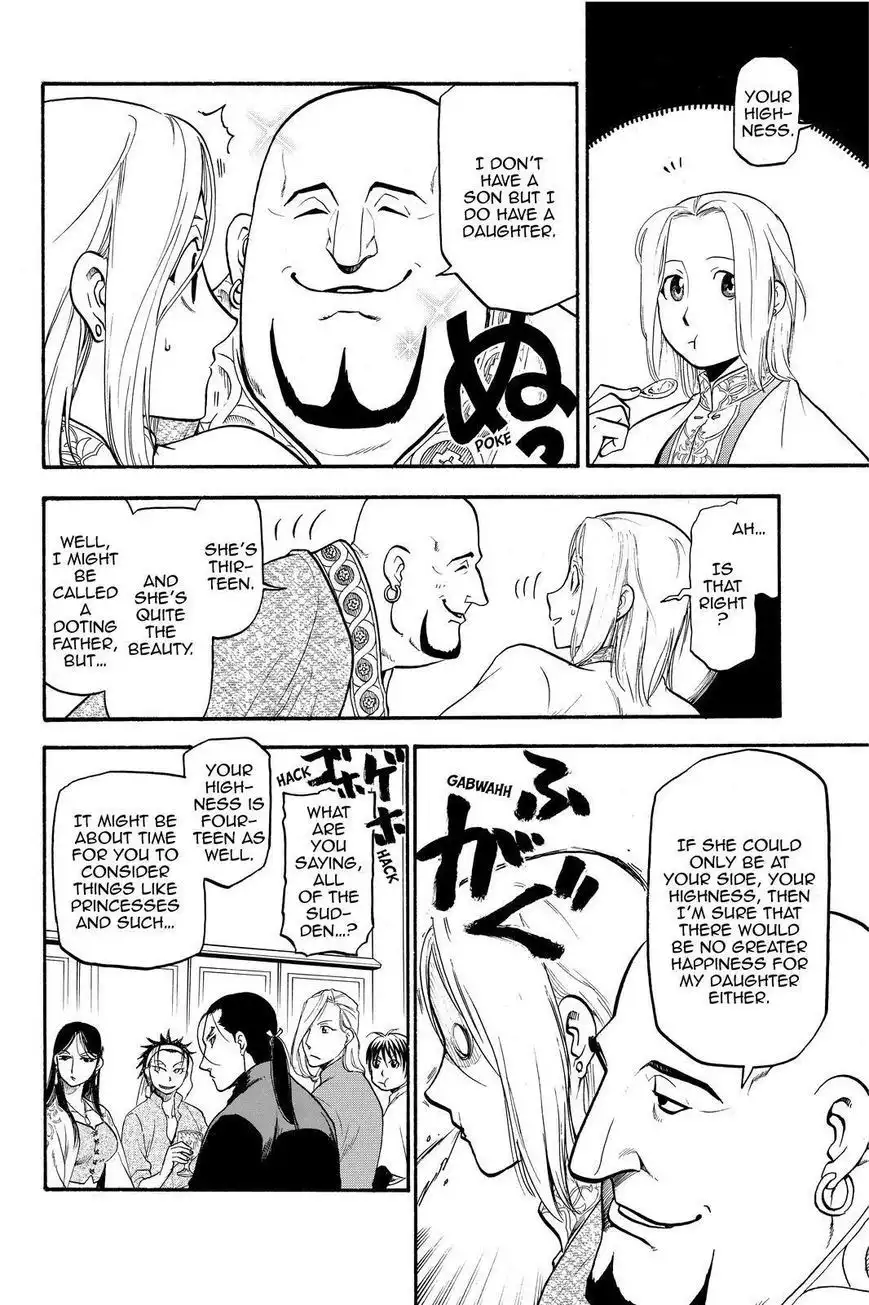 Arslan Senki (ARAKAWA Hiromu) Chapter 20 18